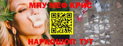дживик Жуковский