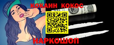 дживик Жуковский