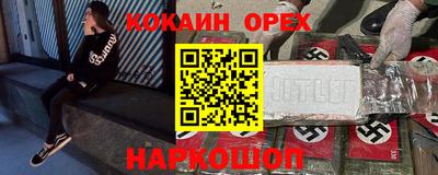 дживик Жуковский