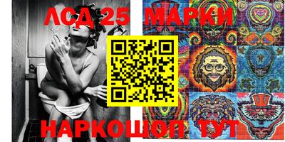 мет Заводоуковск