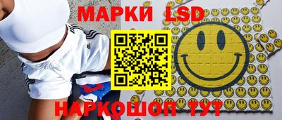 мет Заводоуковск
