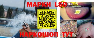 дживик Жуковский