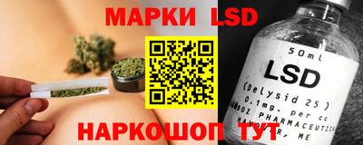 мет Заводоуковск