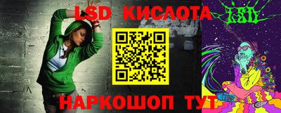 дживик Жуковский