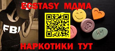 дживик Жуковский