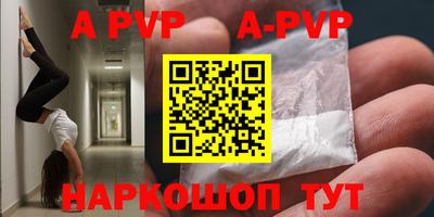 дживик Жуковский