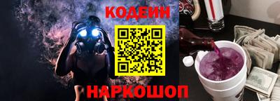 дживик Жуковский