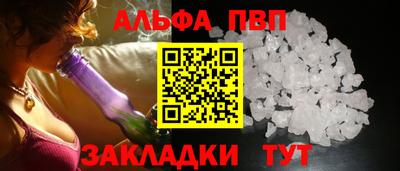 дживик Жуковский