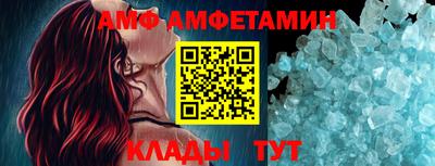дживик Жуковский