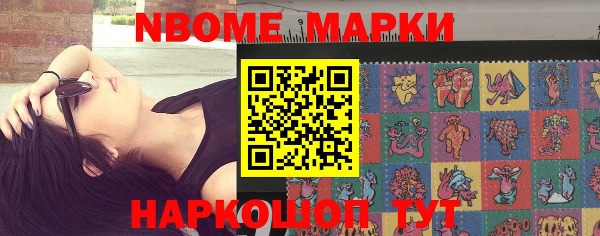 Лсд 25 экстази кислота Людиново